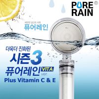 โปรโมชั่น+ Pure Rain Moisturized Purify Shower Head รุ่น PRVG-9000 White Purerain ฝักบัวขายดีอันดับ 1 ในเกาหลี ราคาถูก ก๊อกน้ำ ก๊อกเดี่ยวอ่างล้างหน้าแบบก้านโยก ก๊อกเดี่ยวอ่างล้างหน้าอัตโนมัติ ก๊อกเดี่ยวก้านปัดติดผนัง