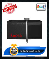 256 GB FLASH DRIVE SANDISK ULTRA DUAL USB DRIVE 3.0 (SDDD2_256G_GAM46) แฟลชไดร์ฟ จัดเก็บข้อมูล หน่วยเก็บข้อมูล อุปกรณ์เก็บข้อมูล แฟลช ได Capacity : 256 GB Interface : USB 3.0, micro-USB, OTG ของแท้ 100%