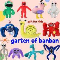 ตุ๊กตาบันบัน garten of banban ตุ๊กตา ปลาหมึกตุ๊กตา ตุ๊กตาbanban toys ตุ๊กตาหัวส่ายหน้าลายการ์ตูนขนาดเล็ก,ตุ๊กตาน่ารักสำหรับตั้งโต๊ะแดชบอร์ดสำหรั【cod】