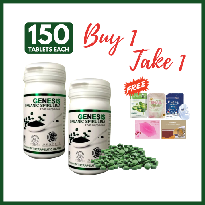 TWO (2) GENESIS Organic Spirulina (150 tablets each x 250 mg) Natural