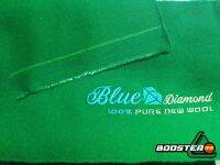 [PS07-PS10] ผ้าสักหลาด Blue diamond (หน้ากว้าง1.95)