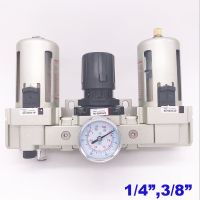 Pneumatic frl unit air filter pressure regulator lubricator AC3000-02/03 1/4 3/8 inch Manual auto drain SMC type air treatment