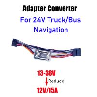 Car Stereo Multimedia Radio Wire Power Harness Adapter Converter 24V To 12V 15A Cable Low Voltage Protection for Truck Bus