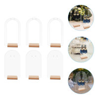 RUDMALL 6PCS Acrylic Earring แสดงขาตั้งเครื่องประดับผู้ค้าปลีก Arch Arch Acrylic Earring ที่วางอยู่กับฐานไม้