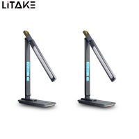 LED Desk Lamp With Wireless Charger Dual LCD Display Multi-functional Smart Eye Caring Table Lamps With USB Charging Port For Business Study