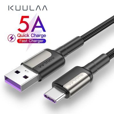 Kuulaa สายชาร์จ USB Type-C 5 แอมป์ สำหรับศัพท์ Mate 20 Pro Mate 30 Pro P30 Pro P40 Pro