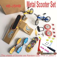 Hot Sale Mini Bike Finger Scooter Skating Board Site Children Educational Toys Mini Finger Bicycle Model Toys Gift for Boys Girl