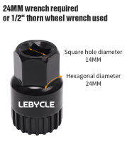 Lebycle MTB จักรยานศูนย์รื้อถอนเพลาแขนช่องสี่เหลี่ยมศูนย์เพลากำจัดเครื่องมือบำรุงรักษาซ็อกเก็ตชุด