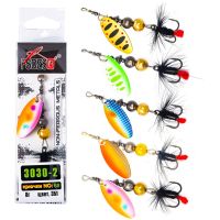 Rotating Spinner Spoon Lure Copper Metal Sequin Luya Bait 8g Fishing Lure With Feather Treble Hooks Spinnerbait TackleLures Baits