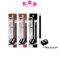 MD3057 MEILINDA QUICK EYELINER SUPER WATER PROOF DUO SET (เมลินดาeyelinerแบบมีกบเหลา)