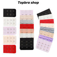 Topbra_shop ตะขอเสื้อใน ตะขอต่อเสื้อใน ตะขอต่อยกทรง ตะขอเสริมบรายกทรง CDG08