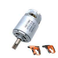 มอเตอร์เจาะผลกระทบของค้อนไฟฟ้าแบบชาร์จไฟได้สำหรับ WU382 DC 12V เกียร์8 T สำหรับฟัน