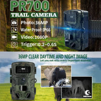 PR70010002000 Outdoor Hunting Trail Monitor CameraNight Vision Wildlife Cam Wildlife Tracking Scouting Snapshot Surveillance