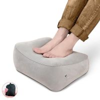 Inflatable Relaxing Feet Pad Travel Foot Rest Pillow Cushion Airplane Travel Office Home Leg Up Footrest Travel Pillow Foot Pad Travel pillows