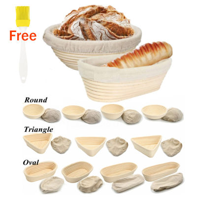 1ชิ้นหวายขนมปังพิสูจน์อักษรตะกร้าธรรมชาติรูปไข่หวายหวายแป้งหมัก Sourdough ตะกร้าขนมปัง