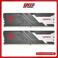 PATRIOT VIPER VENOM (PVV516G520C36K) DDR5(5200) 16GB (8GBX2) RAM (แรม) / By Speed Gaming