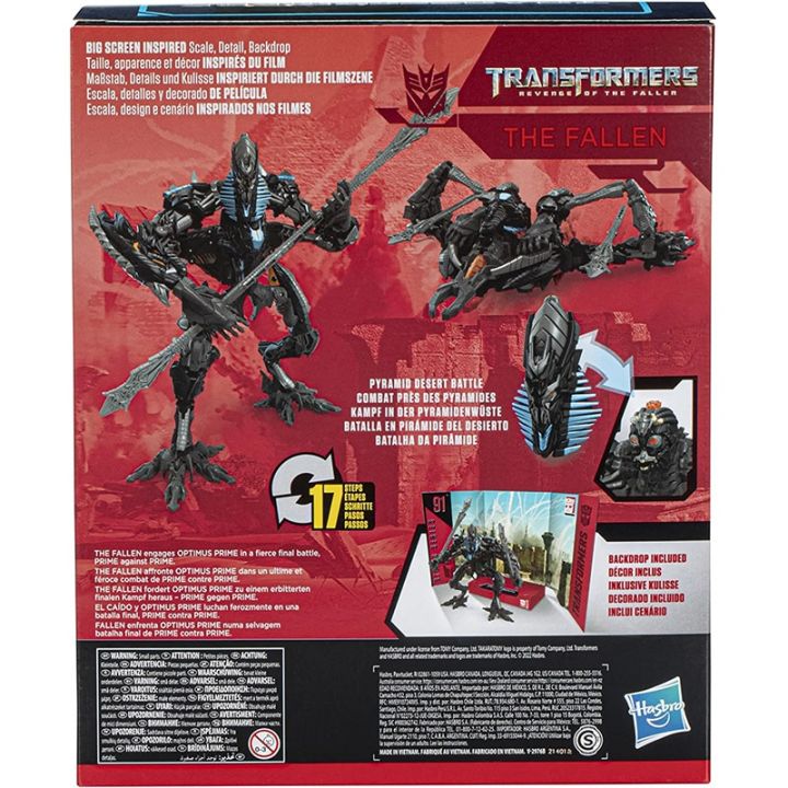 transformers-studio-series-91-leader-transformers-revenge-of-the-fallen-the-fallen-action-figure-model-collectible-toy-gift