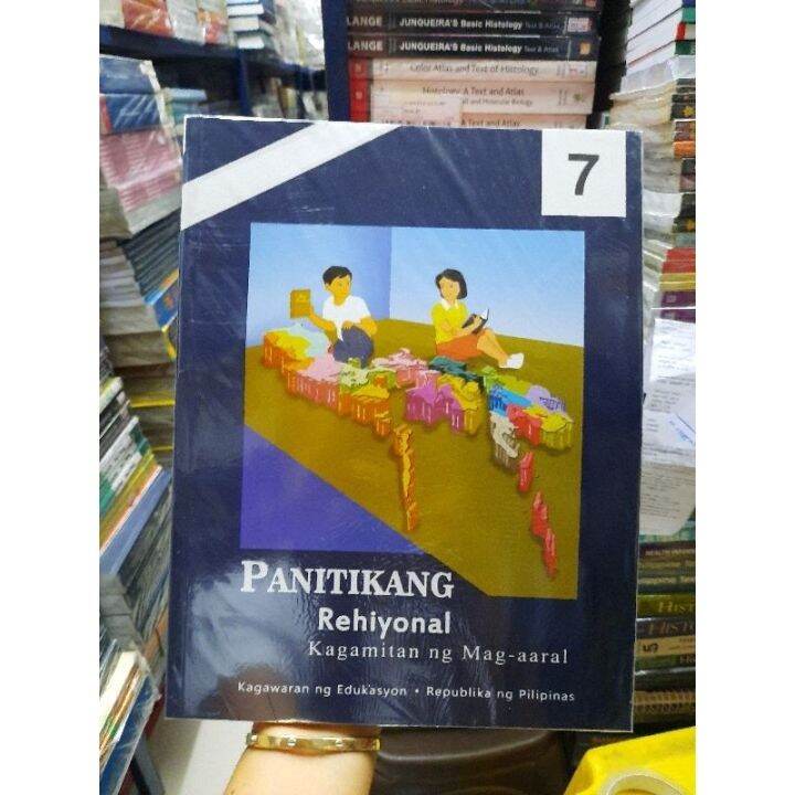 Book Panitikang Rehiyonal Kagamitan Ng Mag-Aaral 7 | Lazada PH