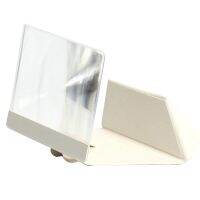 12 Inches Screen 3D Magnifier PU Leather Foldable Holder Stand, for Smart Phones