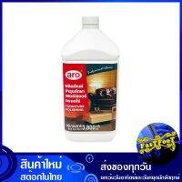 น้ำยาบำรุงรักษาเฟอร์นิเจอร์ 3800 มล. เอโร่ aro Furniture Maintenance น้ำยา ทำความสะอาด น้ำยาทำความสะอาด เช็ด พื้นผิว อเนกประสงค์