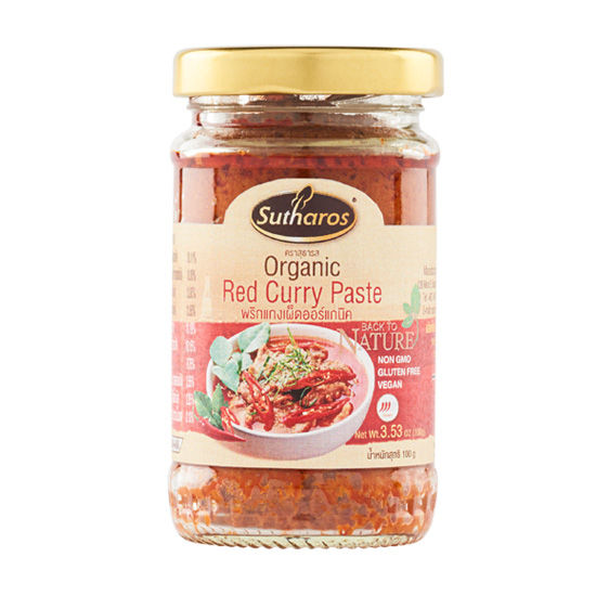 🔥ซื้อ 1 แถม 1🔥Organic สุธารส (Sutharos) พริกแกงแดงออร์แกนิค 100 กรัม Sutharos Organic Red Curry Paste 100 g