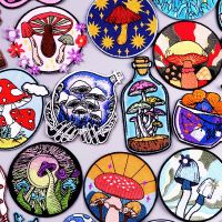 【YF】❉♛¤  Bottle Iron Patches Cartoon Embroidered Clothing Thermoadhesive Stickers