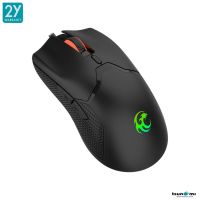 TSUNAMI GM-05 7D WIRED GAMING MOUSE 7 COLOR