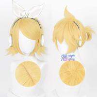 VOCALOID Kagamine Twins Kagamine Ring Kagamine วิกผมคอสเพลย์กับหนังศีรษะด้านบน