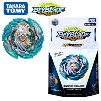 B-148 Booster Heaven Pegasus 10 Proof Low SenTakara Tomy Beyblade BurstGatinkoGT Series Beyfan