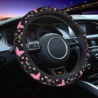 【YF】 Women Butterfly Pink Steering Wheel Cover Universal 15 Inches Fashion Non-Slip Suitable for Girl Gifts