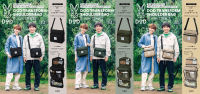 DoD Transform Camping Bag กระเป๋าสะพายข้าง รุ่นพิเศษจากญี่ปุ่น กระเป๋าสะพาย กระเป๋าถือ ของใหม่