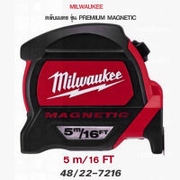 ตลับเมตร MILWAUKEE 5m/16ft Premium Magnetic Tape Measure/Compact Magnetic Tape Measure เทปวัดความยาว มิลว๊อคกี้ พรีเมี่ยมแม็กนีติก