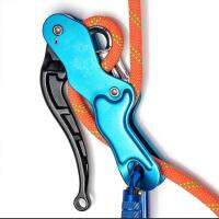 Professional Self-king Descender Belay อุปกรณ์สำหรับ Rock Climbing Tree Rigging Gear-12mm เชือกเดี่ยว