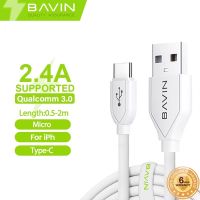 【Taotao Electronics】 BAVIN Qualcomm3.0 CB071เร็วสายเคเบิลข้อมูลสายชาร์จ0.5/1/1ความยาว5/2เมตรสำหรับไมโคร/สำหรับ Iph/ Type-C