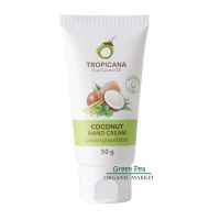 Tropicana , ครีมบำรุงมือน้ำมันมะพร้าว กลิ่น LEMONGRASS &amp; MINT สูตร NON PARABEN ขนาด 50 G