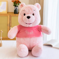 Cherry Blossom Winnie the Pooh Doll Plush Toys Girl Heart Winnie the Pooh Pillow Doll Chinese Valentines Day Gift