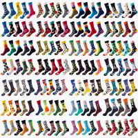 5 Pairs/Pack Happy Funny Couples Socks Cotton Men Cartoon Fruits Flowers animals harajuku Basketball Streetwear Socks EU 37-43