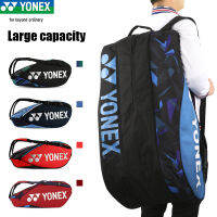 YONEX ไม้แร็คเก็ตสะพายไหล่แบบมือจับมีช่องระบายความร้อนแยกช่องระบายความร้อนได้สำหรับแฟชั่นผู้หญิงและผู้ชายกระเป๋าแบดมินตันไม้กระเป๋าเทนนิส6ชิ้น