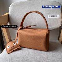 Cilndisy Fugu bag 2021 bag handbag small square box woven bag versatile small baCilndisyปักเป้าแพคเกจ2021กระเป๋ากระเป๋าถือกล่องสี่เหลี่ยมเล็กถุงทอถุงเล็กป่า11.30