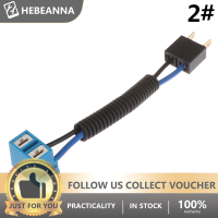 hebeanna 1PC H7 2 PIN ไฟหน้าเปลี่ยนหลอดไฟ Connector PLUG WIRE SOCKET