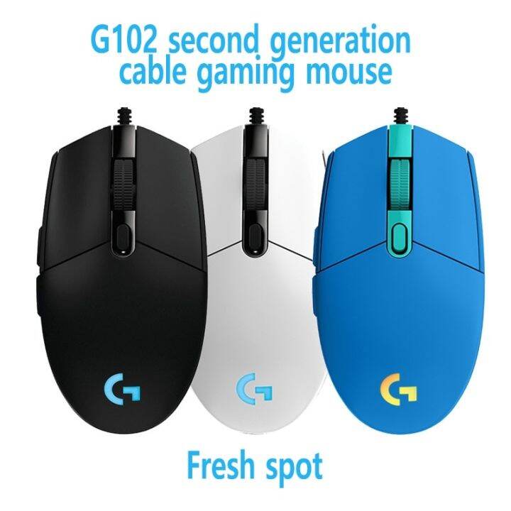 Logitech G102 Lightsync แบบใช้สายเมาส์สำหรับเล่นเกมส์ Backlit Mechanica ...
