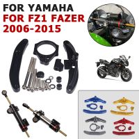 For Yamaha FZ1 FAZER FZ 1 FZ1-N 2014 2015 Motorcycle Steering Damper Stabilize Control Mounting Bracket Kit Support Accessories