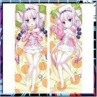 Miss Kobayashi ของมังกร Kobayashi Kanna Kamui คอสเพลย์ Dakimakura ปลอกหมอนกอดร่างกายตกแต่งบ้าน