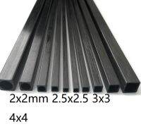 2มม. 2.5มม. 3มม. 4มม. คาร์บอนสแควร์หลอดคาร์บอนไฟเบอร์ CFRP Graphite CF ท่อสแควร์ด้านนอกสแควร์และภายในท่อ