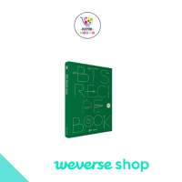 BTS Recipe Book