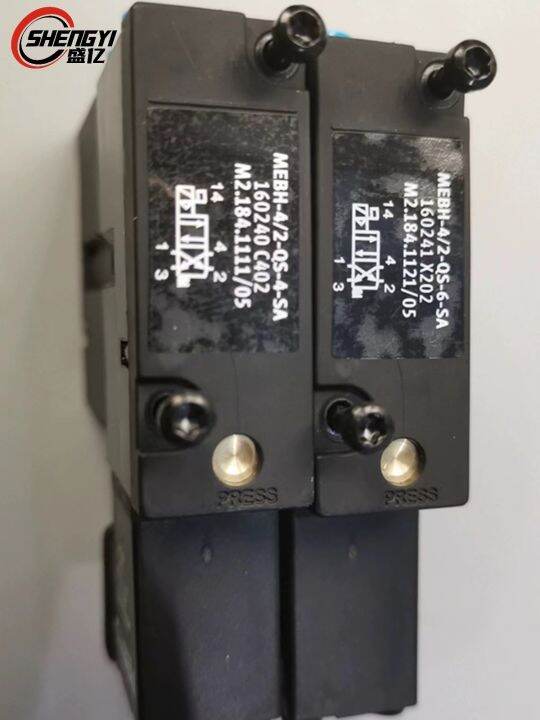 m2-184-1111-mebh-4-2-qs-4-sa-for-sm102-cd102-pm52-sm52-machine-heidelberg-solenoid-valve