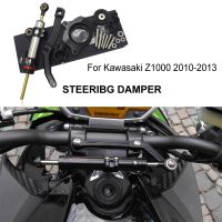 Motorcycle CNC Damper Steering StabilizerLinear Reversed Safety Control Bracket For KAWASAKI Z1000 Z 1000 2010-2013 2011 2012