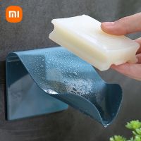 ✲✥ Xiaomi Soap Box Drain Soap Holder Box Bathroom Shower Soap Holder Sponge Storage Tray Creative Sucker Water-free Storage Box