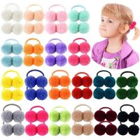 hot【cw】 20PCS Hair Bobbles Elastic Rubber Bands Rope Tie Ponytail Holders for Child Toddlers Kids Accessories