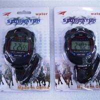 นาฬิกาจับเวลา ZSD-Stop Watch รุ่น ZSD-013